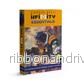 Yu Jing Blue Wolf Mongol Cavalry TAG Pack - EN - Bild 3