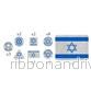 World War III Team Yankee: Israelska Token Set (x20 Tokens, x2 Objectives) - Bild 2