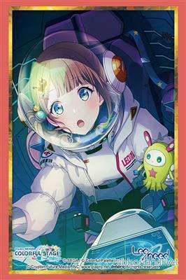Bushiroad Sleeve Samling HG Vol.5027 (75 Sleeves) Bushiroad Sleeve Samling HG Vol.5027 (75 Sleeves)