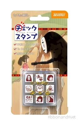 Karaktärsstämpelset - Spirited Away
