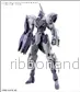 HG 1/144 Michaelis
