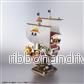 One Piece: Thousand Sunny Land Of Wano Ver. - Bild 3