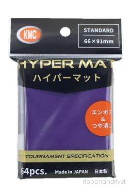 KMC Standard Sleeves – Hyper MAT Purple (64 Sleeves) KMC Standard Sleeves – Hyper MAT Purple (64 Sleeves)