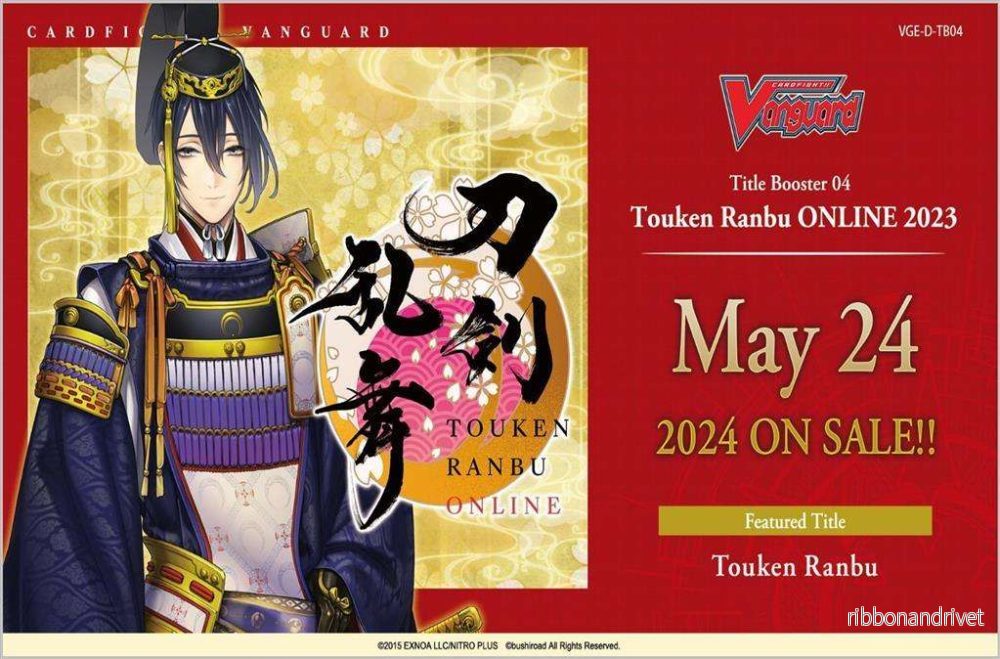 Cardfight!! Vanguard Touken Ranbu ONLINE 2023 Title Booster Display (12 Pack) – EN Cardfight!! Vanguard Touken Ranbu ONLINE 2023 Title Booster Display (12 Pack) – EN