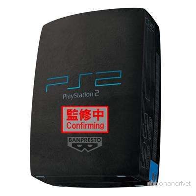 PlayStation - Superstort Gosedjur - PlayStation 2 - Bild 2