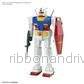 BEST MECHA COLLECTION 1/144 RX-78-2 GUNDAM (REVIVAL Ver.) - Bild 3