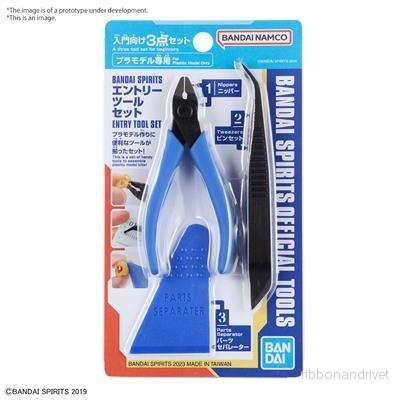 Bandai Spirits Entry Tool Set - Bild 2