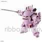 HG 1/20 Kobu-Kai (Sakura Shinguji Type) - Bild 3