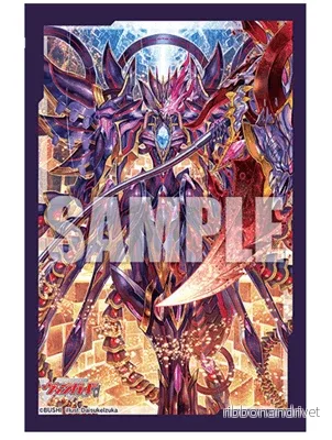 Bushiroad Sleeve Collection Mini Vol.665 Cardfight!! Vanguard Bushiroad Sleeve Collection Mini Vol.665 Cardfight!! Vanguard