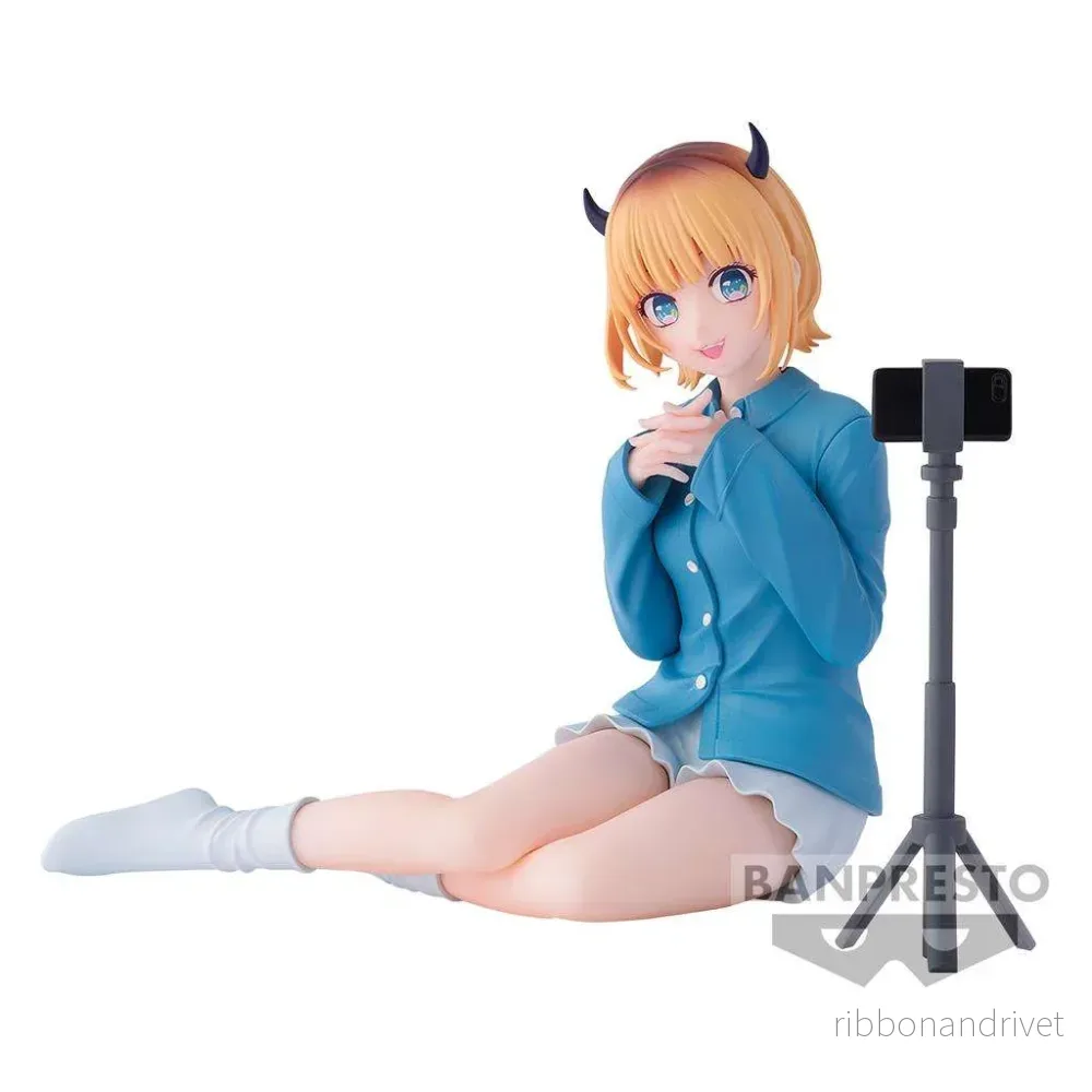 OSHI NO KO - Relax Time - MEMcho - Avkopplande Produkt