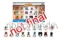 Marvel Multi Pack Nano Figur Wave 9 - Spider-Man