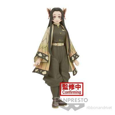 Demon Slayer: Kimetsu No Yaiba Figur Vol.41 (A: Kanae Kocho) - Bild 2