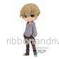 Tokyo Revengers Q Posket Chifuyu Matsuno Figur - Bild 3
