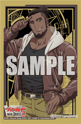 Bushiroad Sleeve Collection Mini Vol.639 – Cardfight!! Vanguard Sam (Samuel Fredson) – 70 Sleeves Bushiroad Sleeve Collection Mini Vol.639 – Cardfight!! Vanguard Sam (Samuel Fredson) – 70 Sleeves