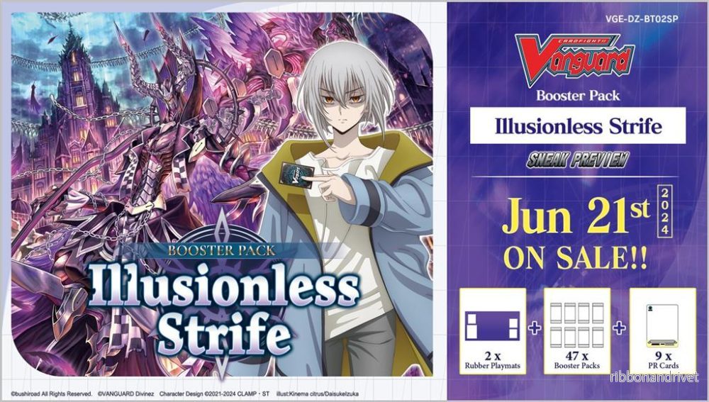 Cardfight!! Vanguard - Illusionless Strife Sneak Preview Kit