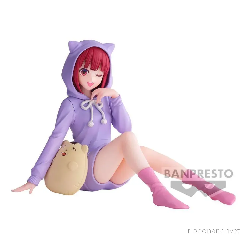 OSHI NO KO - Relax Time med Kana Arima