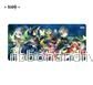 Genshin Impact - The Morn a Thousand Roses Brings - Musmatta - 70x40 cm - Bild 2