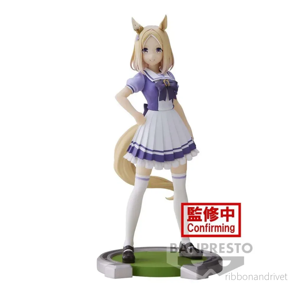 Umamusume: Pretty Derby Narita Top Road Figur Umamusume: Pretty Derby Narita Top Road Figur
