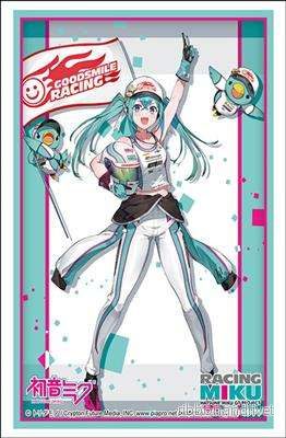 Bushiroad Sleeve Collection HG Vol.5019 RACING MIKU (75 Sleeves) - Bild 2
