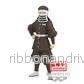 Demon Slayer: Kimetsu No Yaiba Figur Vol.41 (B:Goto) - Bild 3