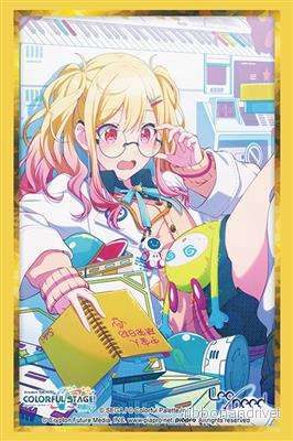 Bushiroad Sleeve Collection HG Vol.5026 (75 Sleeves) - Bild 2