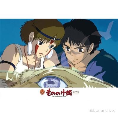 Facing Destiny – Princess Mononoke Pussel 300 Bitar Facing Destiny – Princess Mononoke Pussel 300 Bitar