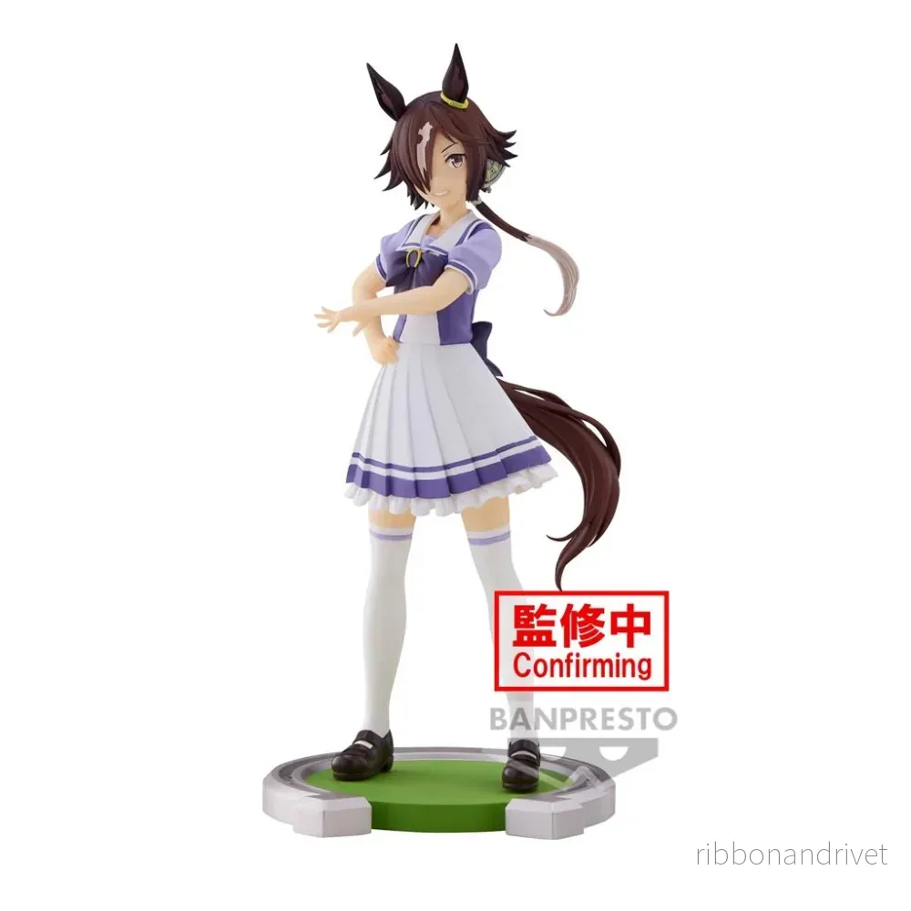 Umamusume: Pretty Derby Vodka Figur