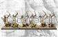 Conquest - Sorcerer Kings: Dhanur Disciples - EN - Bild 3