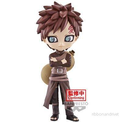 NARUTO SHIPPUDEN Q posket GAARA (ver.B) Figur - Bild 2