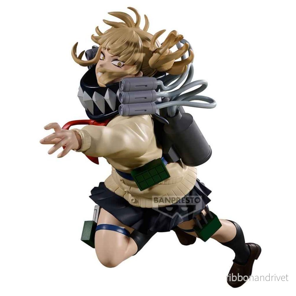 My Hero Academia – Banpresto De Ondskefulla Skurkarna Plus II Figur – Himiko Toga My Hero Academia – Banpresto De Ondskefulla Skurkarna Plus II Figur – Himiko Toga