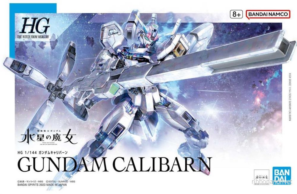 HG Gundam Calibarn HG Gundam Calibarn