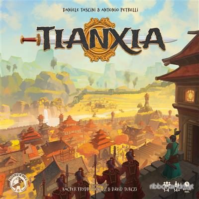 Tianxia - Elegant och Hållbar Design - Bild 2