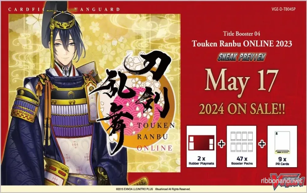 Cardfight!! Vanguard Touken Ranbu ONLINE 2023 Sneak Preview Kit Cardfight!! Vanguard Touken Ranbu ONLINE 2023 Sneak Preview Kit