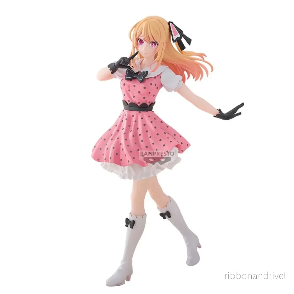 【OSHI NO KO】 Ruby FIGURE 『POP IN 2』ver.