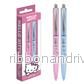 Hello Kitty (Pink) 2 Pen Set - Bild 3