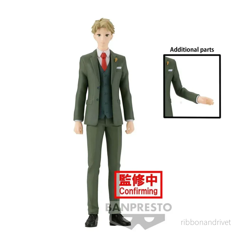 SPY×FAMILY Familjefotofigur – Loid Forger SPY×FAMILY Familjefotofigur – Loid Forger
