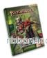 Pathfinder Adventure: Crown of the Kobold King (P2) – EN