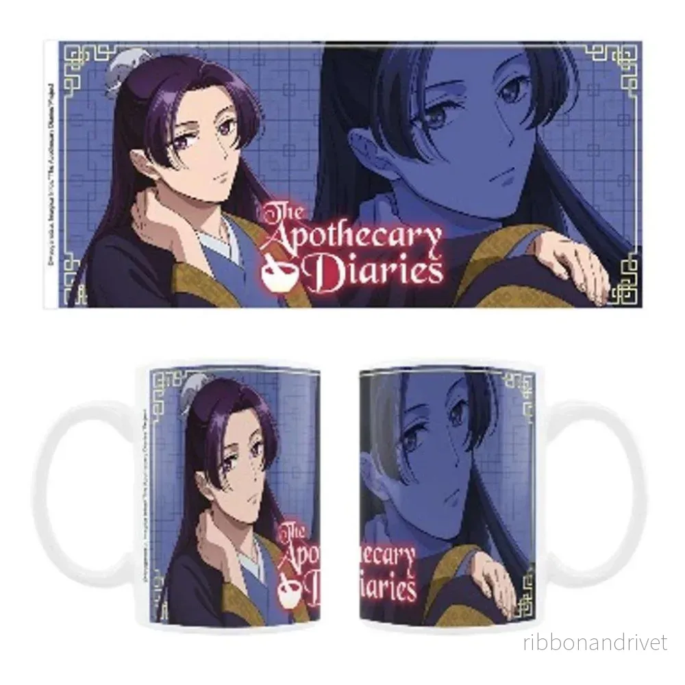 The Apothecary Diaries – Keramikmugg (330 ml) – Jinshi The Apothecary Diaries – Keramikmugg (330 ml) – Jinshi