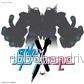 Gundam Build Metaverse Large Unit (Tentativ) - Bild 3