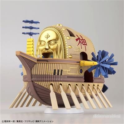 One Piece: Grand Ship Collection Ark Maxim - Bild 2