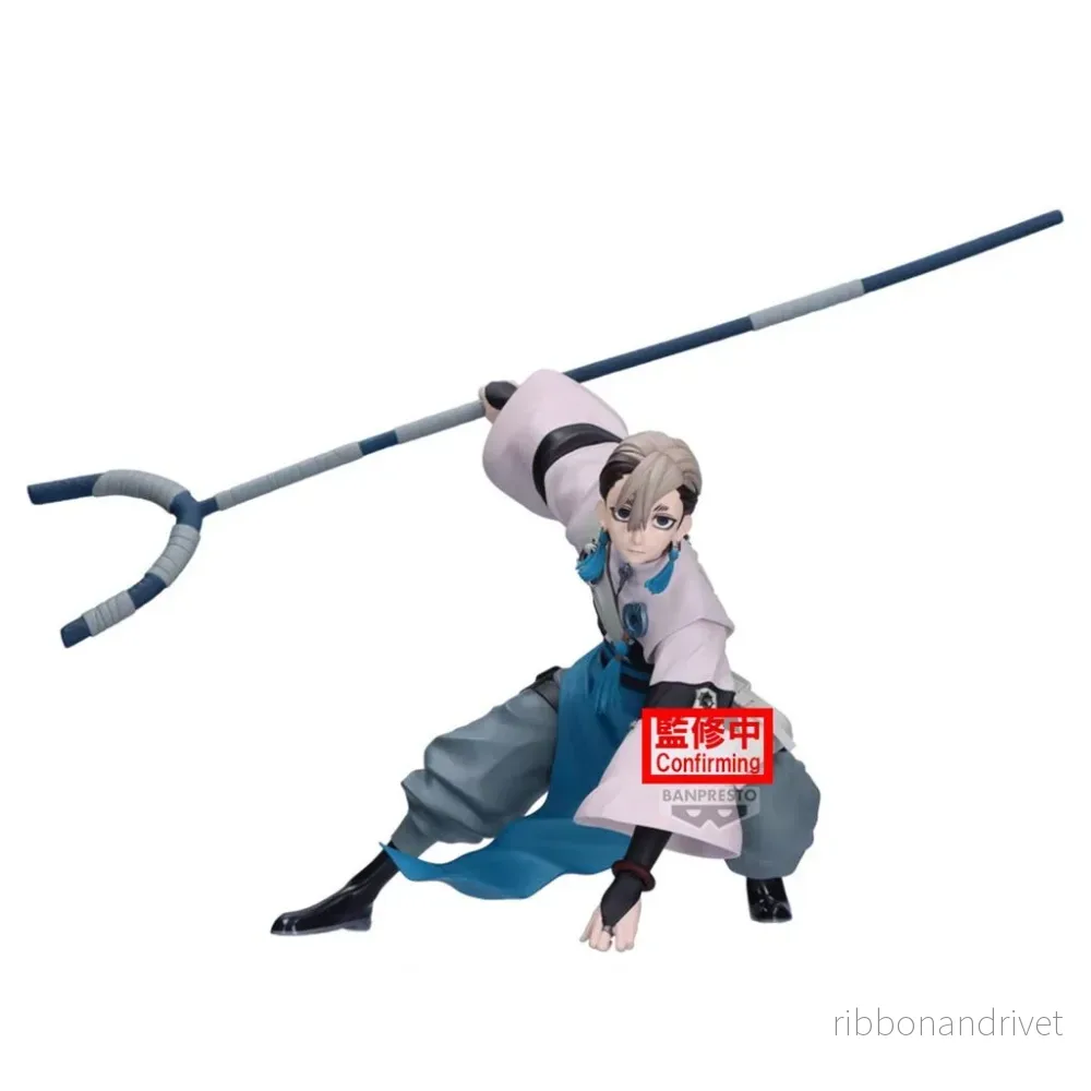 Gachiakuta - Banpresto Vibration Stars Figur - Zanka