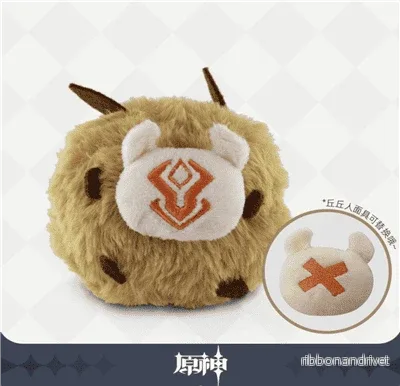 Genshin Impact - Plush Figur: Hilichurl 11cm - Bild 2