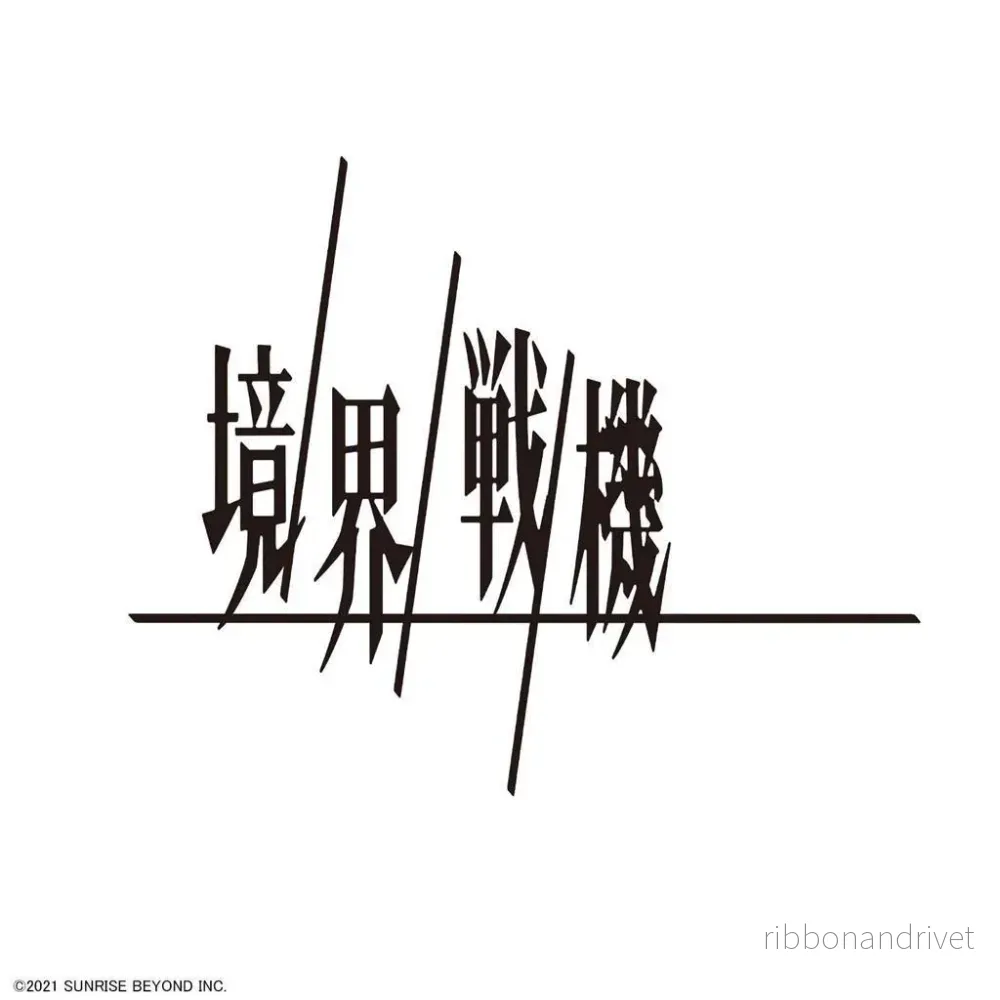 HG 1/72 Brady Fox Modell HG 1/72 Brady Fox Modell