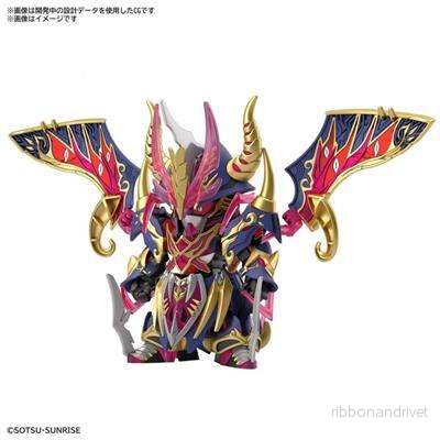 SDW HEROES WARLOCK AEGIS GUNDAM SDW HEROES WARLOCK AEGIS GUNDAM