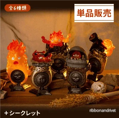 Howl’s Moving Castle – Blind Box-figur (CDU med 6) – Calcifer Howl’s Moving Castle – Blind Box-figur (CDU med 6) – Calcifer