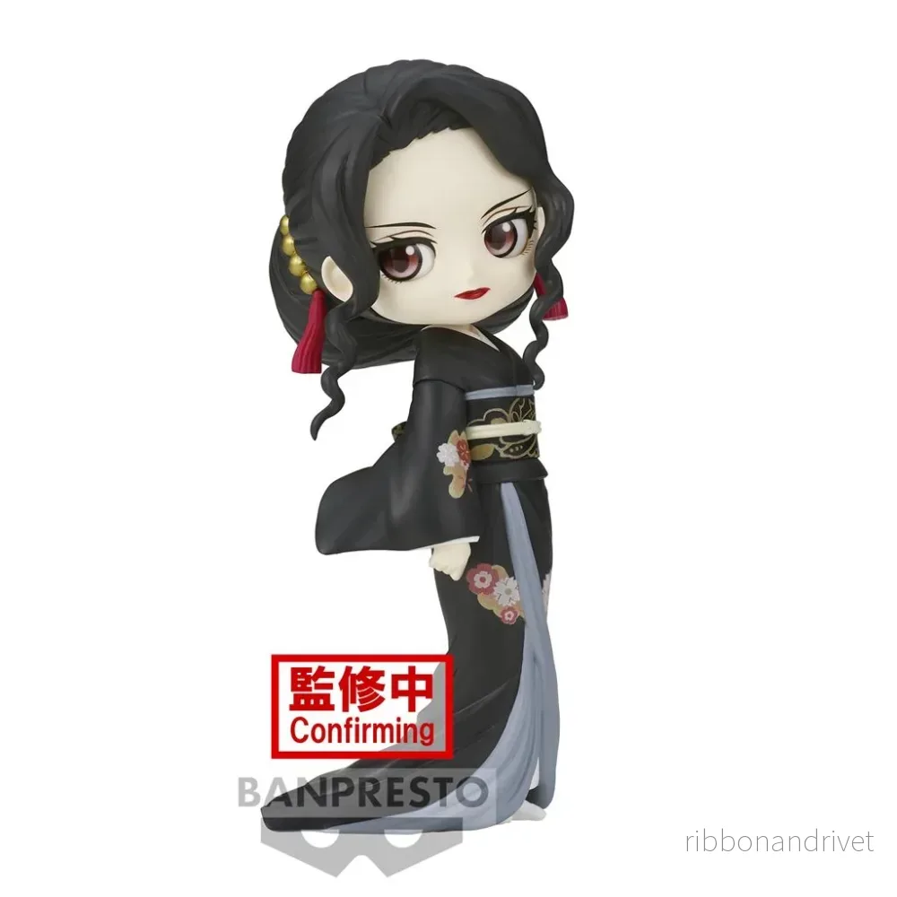 Demon Slayer: Kimetsu No Yaiba Q Posket – Muzan Kibutsuji (Ver.A) Demon Slayer: Kimetsu No Yaiba Q Posket – Muzan Kibutsuji (Ver.A)