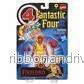 Marvel Legends Series Firelord - Elfherrens Samlarfigur - Bild 3