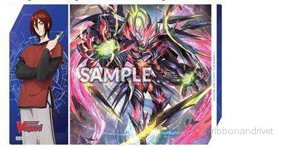 Bushi Supplies Playmat Vol.6 CARDFIGHT!!VANGUARD Divinez DELUXE Arc Design A Kagetsu & Veissrugr