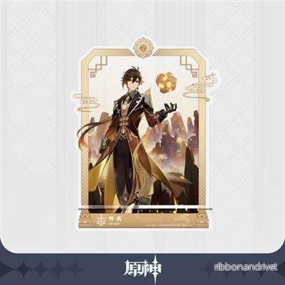 Genshin Impact – Zhongli – Akryl Mobilställ – 17cm Genshin Impact – Zhongli – Akryl Mobilställ – 17cm