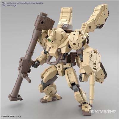 30MM 1/144 bEXM-33T Volpanova (Tank Version) - Bild 2